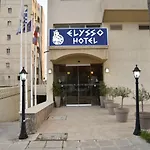 Hotel Elysso Larnaca