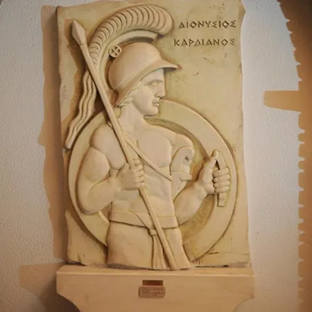Elysso Larnaka