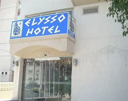 Elysso Hotel Larnaca